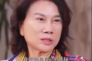 无缘济南奥体看C罗！胜利止步八强，泰山明日战横滨能否逆转？