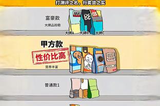 亚马尔本场数据：出场34分钟1次助攻，1次关键传球，评分7.2