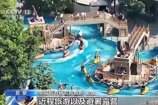 拉特克利夫谈贾西姆：格雷泽家族从未见过他，不确定他是否存在