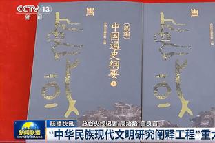 内维尔：曼城本赛季一直低于标准，但哈兰德和德布劳内能带来不同