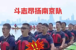 胡梅尔斯：我想继续踢球，但我在赛季结束后才会谈论未来