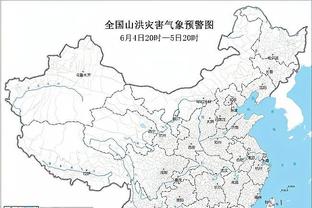 胡安-热苏斯：我们本能赢国米 至少在6月前我们还是意大利冠军