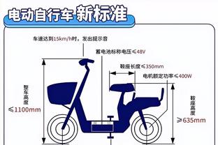 雷竞技真实截图4