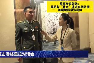 前法国女足国脚：为什么C罗针对法甲？因为梅西在这里踢过球？