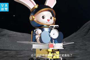 诺伊尔：比赛最后25分钟球队创造了机会，但我们醒得太晚了