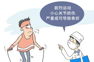 法尔克：虽然不会说德语，但执教拜仁对于齐达内很有吸引力