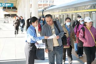 雷竞技app下载官翻版苹果