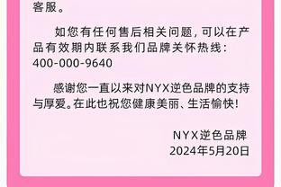 恩比德&马克西缺战！怀特谈险胜：比赛很难 其他人会展现训练成果