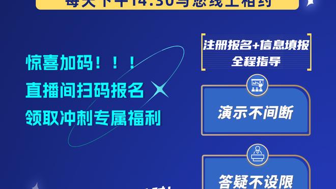 丹尼-格林：保罗能让库里休息&打无球 他的受伤对勇士影响很大