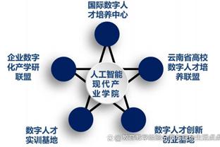 每体：阿什拉夫若不续约巴黎不会让他免费离开，皇马很感兴趣