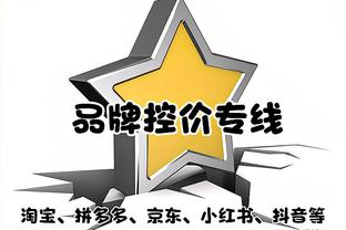 谢晖首秀！长春亚泰vs梅州客家首发出炉！