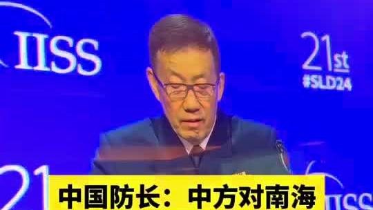 记者：崔康熙主动求变体现水平 若教练只会一个打法那注定是废柴