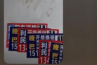 ?本赛季非受助攻上篮数据：字母SGA量大管饱 东契奇命中率拔尖