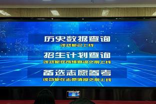 高效全能！邹阳16中10得到22分12板2助2断2帽