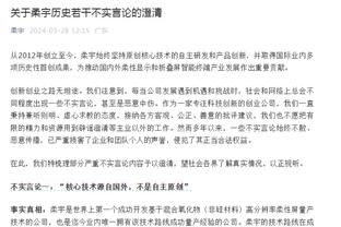 皮克：我认为哈维会留在巴萨，不觉得他已经100%做出决定