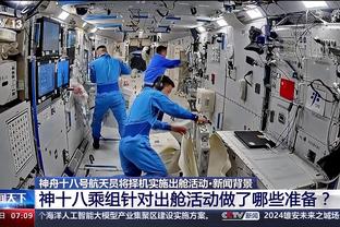 谈妥！交易加福德所需选秀权为2024年首轮 来自雷霆4首轮中第2差