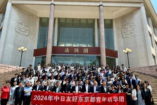 浦项制铁官方：前延边队主帅朴泰夏执教球队，签约2年