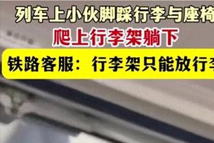 F1官方：中国大奖赛正赛于4月21日15点开始