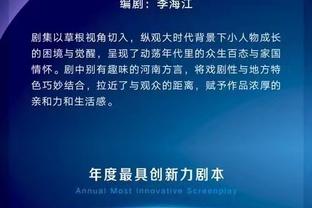 TA：输波鸿后图赫尔突然释然，他知道要下课&开始讲起讽刺的笑话