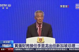 开云平台官方客服电话截图1