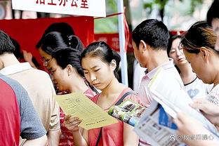 太阳报介绍阿尔维斯妻子：2017年与球员结婚 个人身家达4730万镑