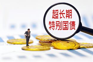 英媒：切尔西与葡体谈判迪奥曼德转会，据信球员解约金6900万镑