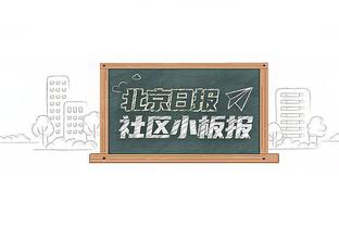 阿尔卡拉斯评论C罗祝贺皇马：我没哭，只是眼睛进了点东西？