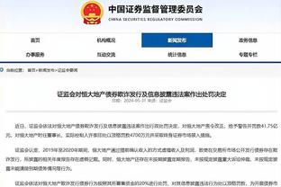 德媒：齐尔克泽在曼联引援名单上排名靠前，国米尤文也有意