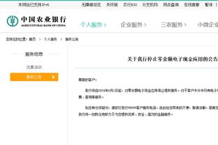 ?哈登黑色系穿搭外加自己8代签名鞋 充满时尚与科技感