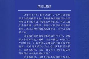 ?能顶住吗？加泰电台：16岁亚马尔可能下赛季接过巴萨10号