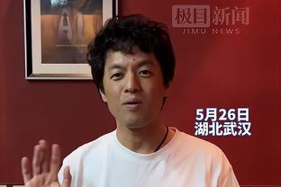 埃因霍温小将佩皮：儿时就常看C罗征战欧冠，如今我也实现了梦想